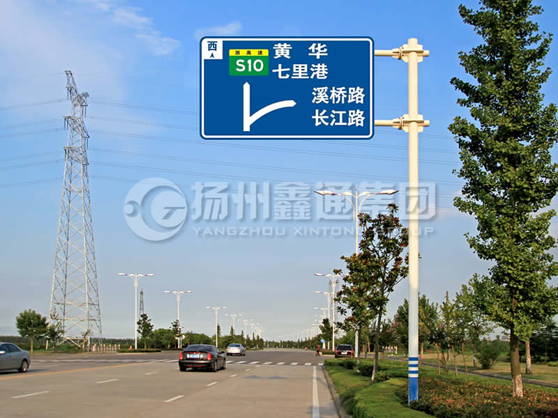 BZG-001，交通標(biāo)志桿，雙橫臂交通標(biāo)志桿