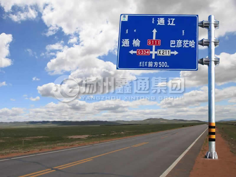 BZG-003，交通標(biāo)志桿，三懸臂鍍鋅標(biāo)志桿