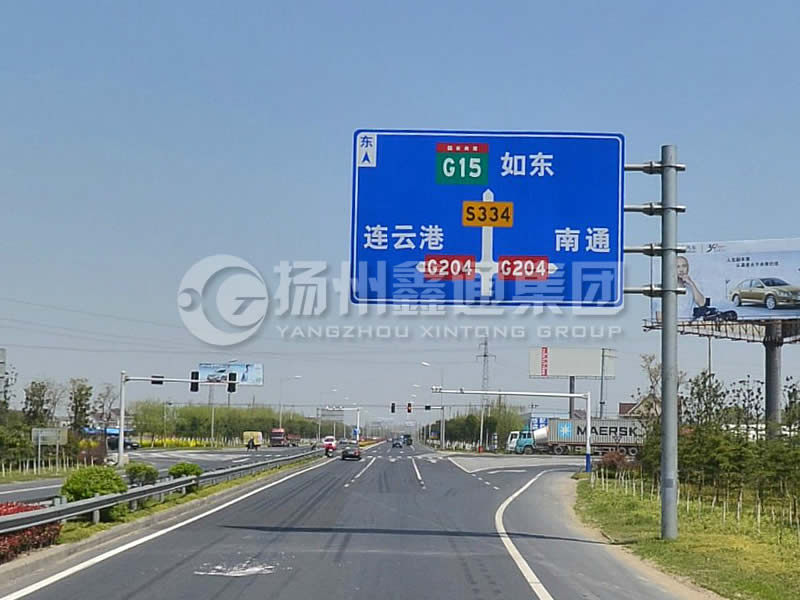 BZG-006，交通標(biāo)志桿，4F型交通標(biāo)志桿