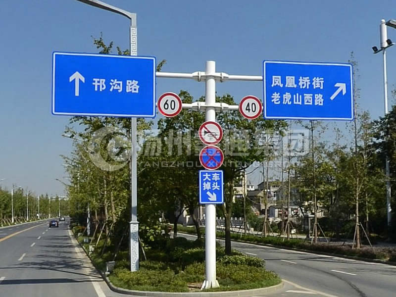 BZG-010，交通標(biāo)志桿，F(xiàn)型雙懸臂標(biāo)志桿