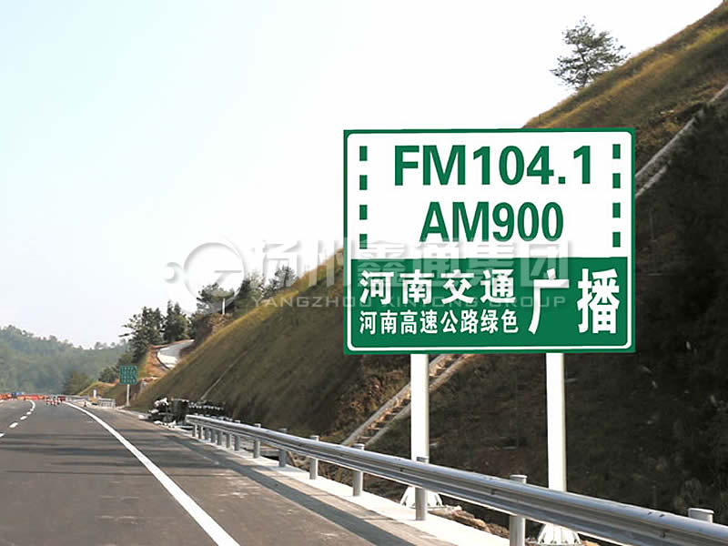 BZG-016，交通標(biāo)志桿，雙柱標(biāo)志桿