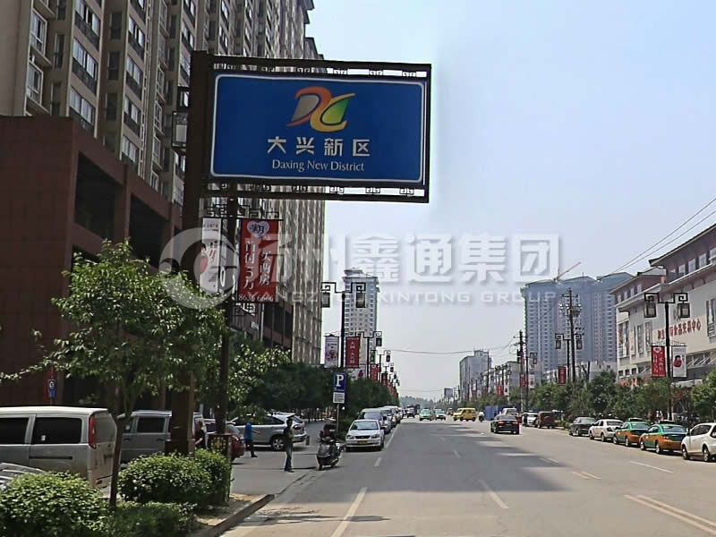 BZG-018，框架交通標(biāo)志桿，西安交通標(biāo)志桿