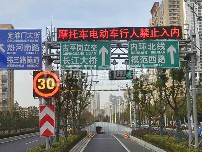 LMJ-011，桁架式情報(bào)板門架，隧道龍門架