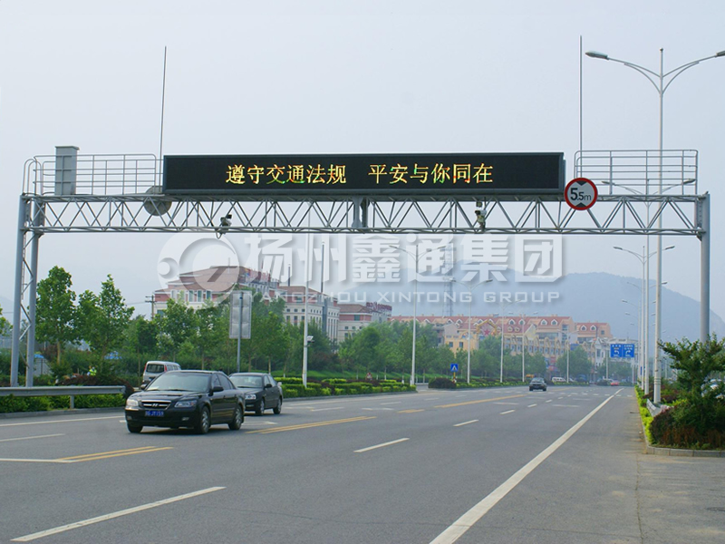 LMJ-013，桁架式情報(bào)板門架，龍門架