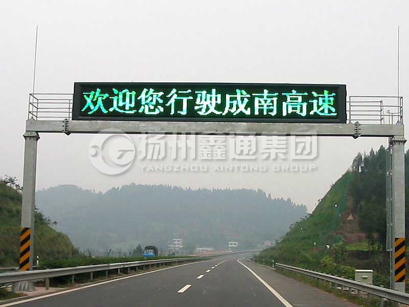 LMJ-015，箱梁式情報(bào)板門架，龍門架