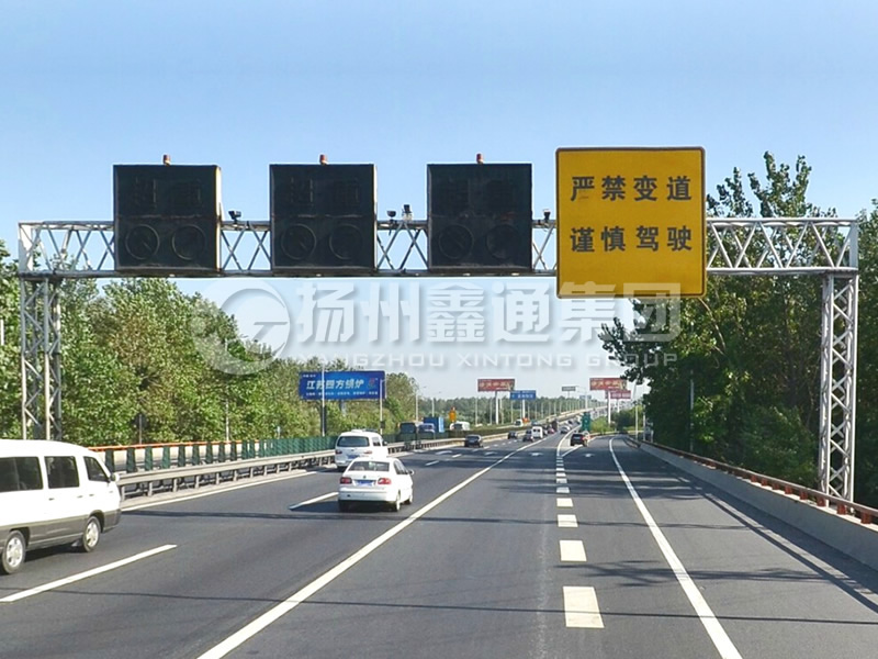 LMJ-032，限速標志龍門架