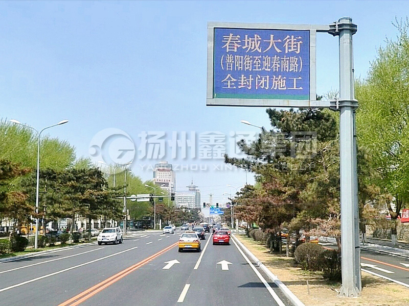 YDP-001，誘導(dǎo)屏桿，八棱誘導(dǎo)屏立桿
