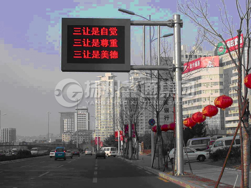 YDP-002，誘導(dǎo)屏桿，城市信息屏立桿