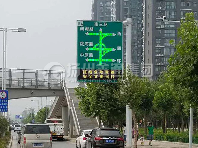 YDP-008，誘導(dǎo)屏桿，導(dǎo)流屏立桿