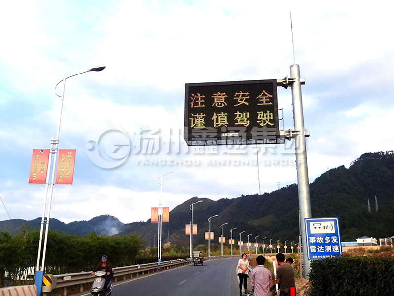 YDP-010，誘導(dǎo)屏桿，信息發(fā)布屏立桿