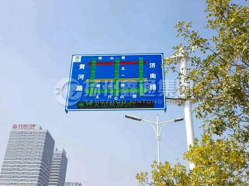 YDP-011，誘導(dǎo)屏桿，導(dǎo)流屏立桿