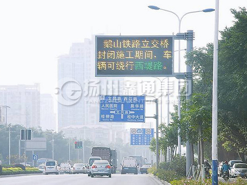YDP-014，誘導(dǎo)屏桿，信息發(fā)布屏立桿