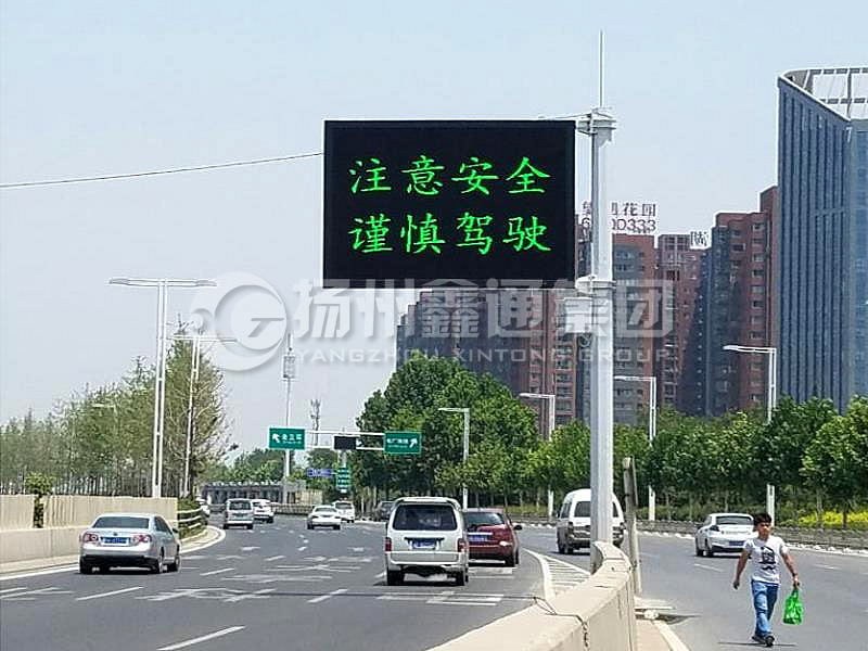YDP-015，誘導(dǎo)屏桿，八棱錐形誘導(dǎo)屏桿