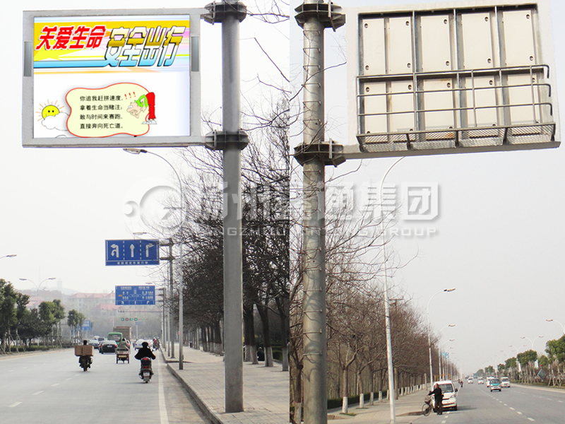 YDP-016，誘導(dǎo)屏桿，全彩信息屏立桿