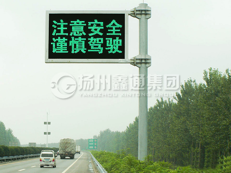 YDP-018，誘導(dǎo)屏桿，懸臂情報板立桿