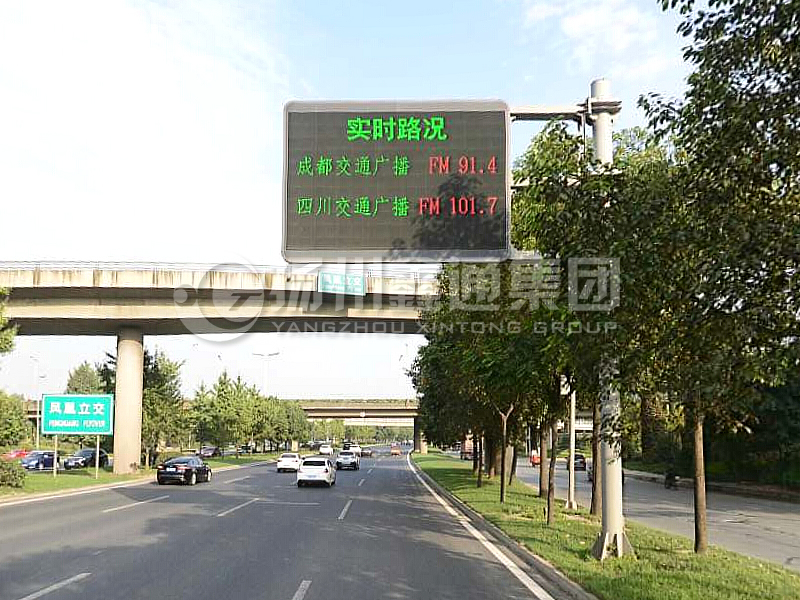 YDP-019，誘導(dǎo)屏桿，三懸臂誘導(dǎo)屏桿