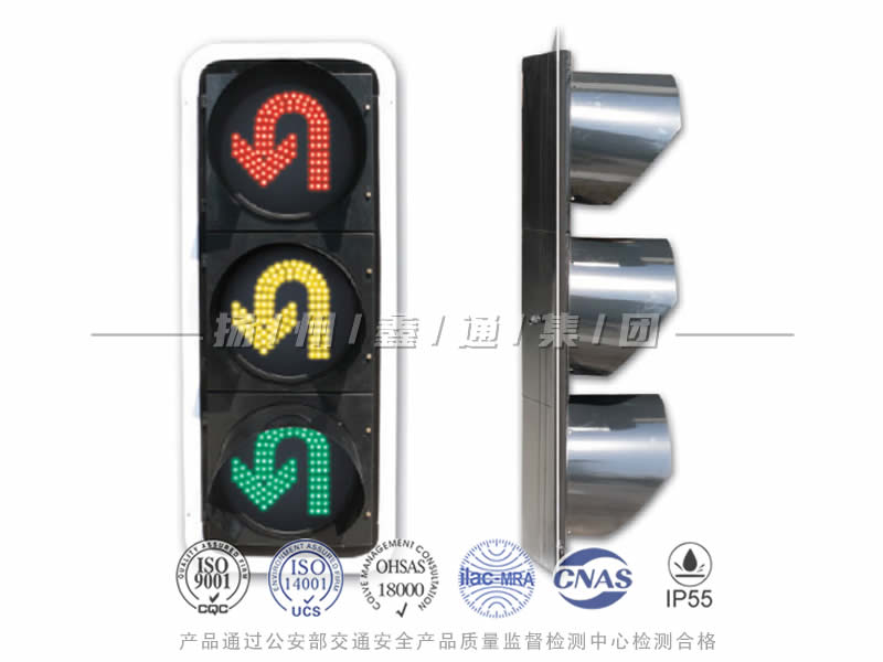 CD403-6L，調(diào)頭信號(hào)燈，掉頭信號(hào)燈