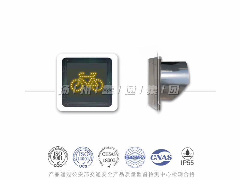 FJ401-7L，非機(jī)動(dòng)車信號(hào)燈，自行車信號(hào)燈