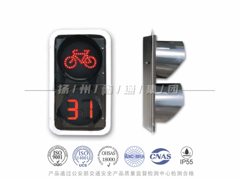 FJ402-5L，非機(jī)動(dòng)車信號(hào)燈含倒計(jì)時(shí)