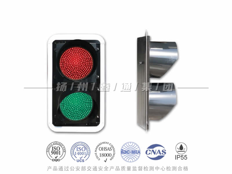 JD402-9L，滿屏信號(hào)燈，船閘信號(hào)燈