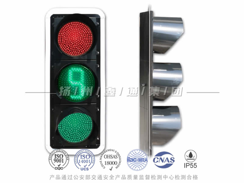 JD403-12L，滿屏信號(hào)燈含倒計(jì)時(shí)