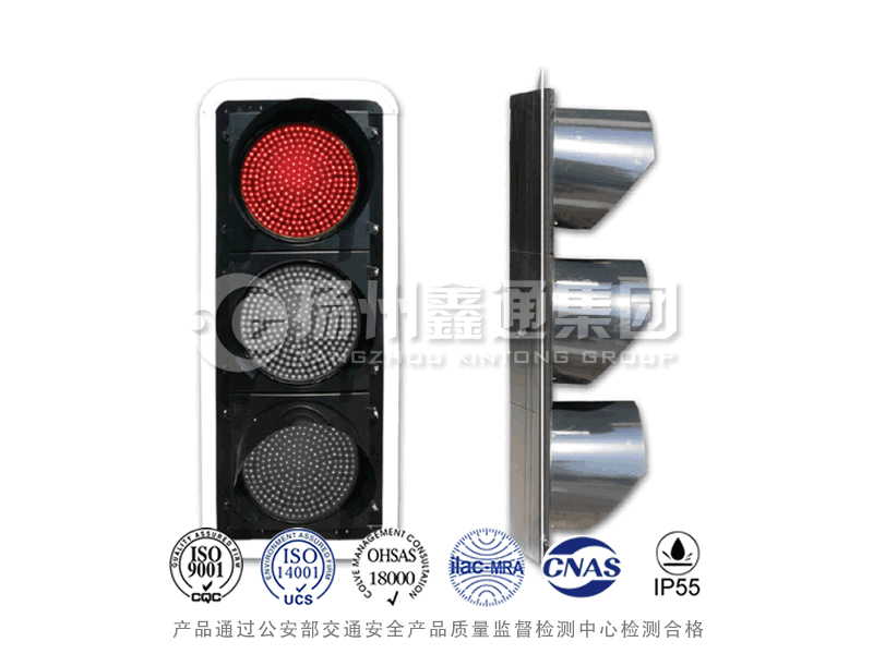 JD403-1L，滿屏信號燈
