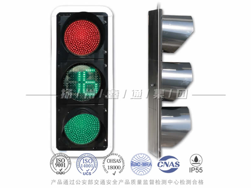 JD403-2L，滿屏信號(hào)燈含倒計(jì)時(shí)