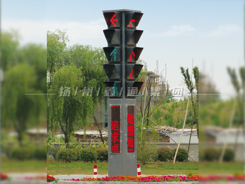 YTH405-15L-ZH，一體化組合信號燈